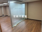 租辦公室松山區玻璃帷幕純辦大樓門面優採光佳1隔間-宏啟不動產商用租賃租辦公室松山區玻璃帷幕純辦大樓門面優採光佳1隔間照片4 物件照片4