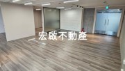 租辦公室松山區玻璃帷幕氣派純辦大樓裝潢漂亮3隔間-宏啟不動產商用租賃租辦公室松山區玻璃帷幕氣派純辦大樓裝潢漂亮3隔間照片3 物件照片3